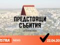 22.04.jpg