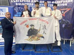Бойците на Силистра със златни медали от състезание по джу джицу в Пловдив