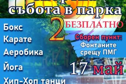 497889240_1095052519324734_7788604990793894418_n.jpg