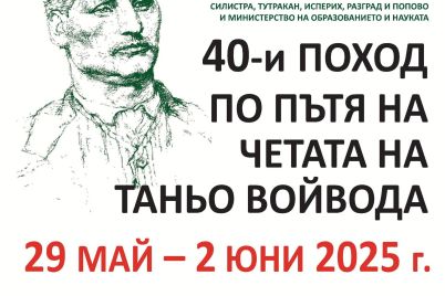 499603540_2788188181364378_4972503918010291241_n.jpg