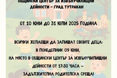 502903160_2802307089952487_3061423570838741684_n.jpg