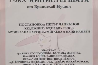 503112386_4077044332552311_6131463549645297018_n.jpg