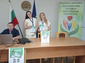 РЗИ–Силистра продължава кампанията за достъп до електронното здравно досие
