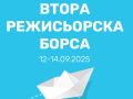 541385187_1455426246054385_5040059606902595829_n.jpg
