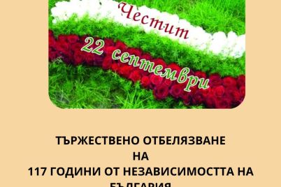 549332098_1197989755697676_4472411224639291236_n.jpg