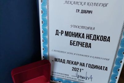 557455037_1228760359271538_4909187415635579009_n-e1759508123177.jpg