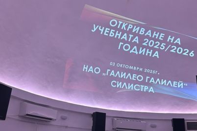 557626624_1212521857577799_7616322247215146436_n-e1759704899163.jpg