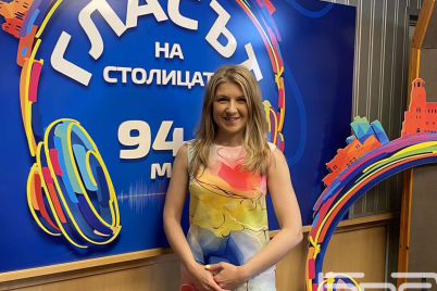 BNR-Sofia-1.jpg