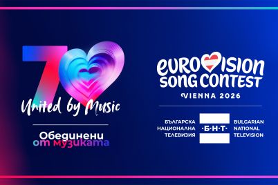 Bulgaria-se-zavryshta-na-Eurovision-1.jpg