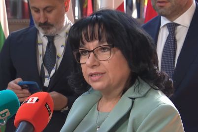 MF-Petkova-1.jpg