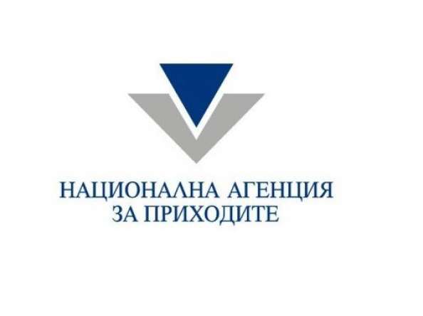 Остават две седмици на фирмите и едноличните търговци да обявят доходите си