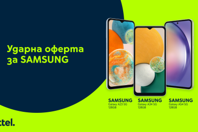 SAMSUNG-A-Series_November_Yettel-1.png