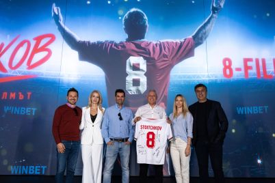 Stoichkov-Film-10.jpg