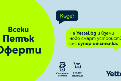 Yettel-Eshop-Black-Friday-1.png