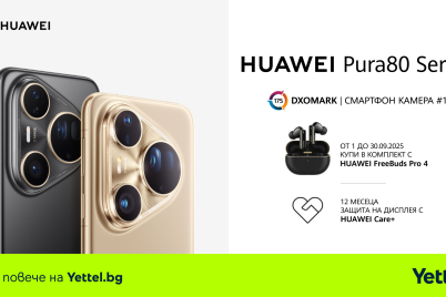 Yettel-Huawei-Pura-80-series-1.png