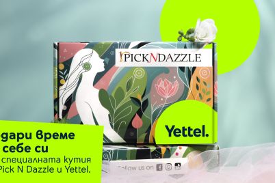 Yettel-Pick-N-Dazzle-beauty-box.jpg