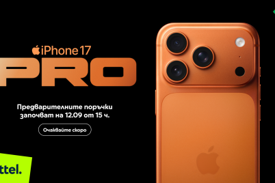 Yettel-Pre-order-iPhone-17-Pro-2.png