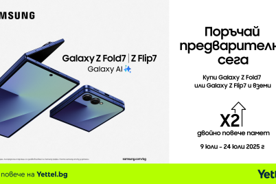 Yettel-preorder-Samsung-Galaxy.png