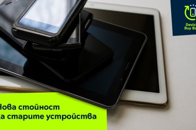 Yettel_Devices-Buy-Back-1.jpg