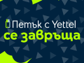 Yettel_Friday_with_Yettel-1.png