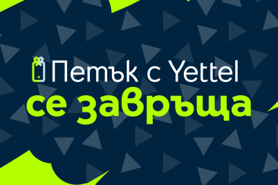 Yettel_Friday_with_Yettel-1.png