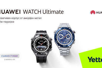 Yettel_Huawei-Watch-Ultimate-1.png