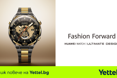 Yettel_Huawei_Watch_Ultimat_Design-1.png
