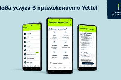 Yettel_New-service-Smartphone-Diagnostics.png