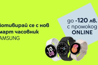 Yettel_Samsung_Galaxy_Watch.jpg