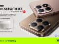 Yettel_Xiaomi-15T-Series-1.jpg