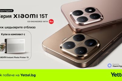 Yettel_Xiaomi-15T-Series-1.jpg