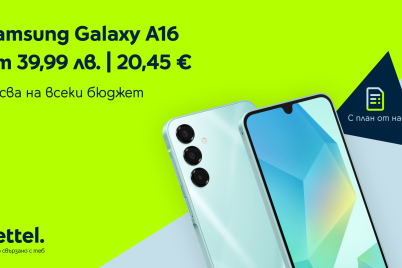 Yettel_e-shop-offer-Samsung-Galaxy-A16.png