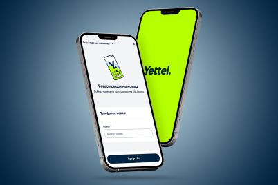 Yettel_pre-paid-registration-in-app.jpg