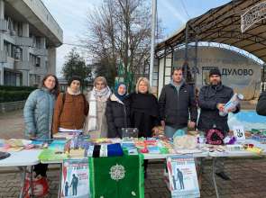 Дулово се включи в националната кампания „Седмица на сираците“ с благотворително събитие