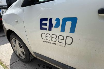 erp-sever-2.jpg