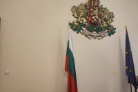 gerb-balgariya-znamena-2.jpg