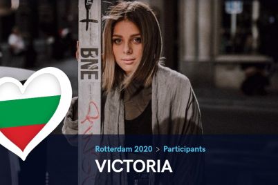 victoria-eurovision2020.jpg